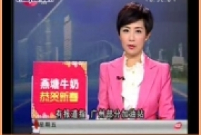油站欺骗消费者？  检测证